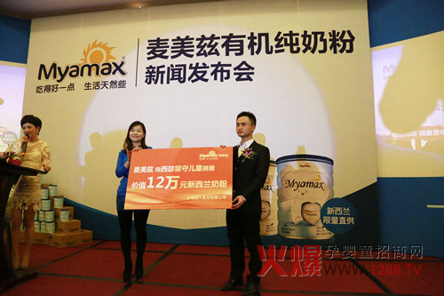 �ЙC������������ ����Ɲ�̷��ܟ���