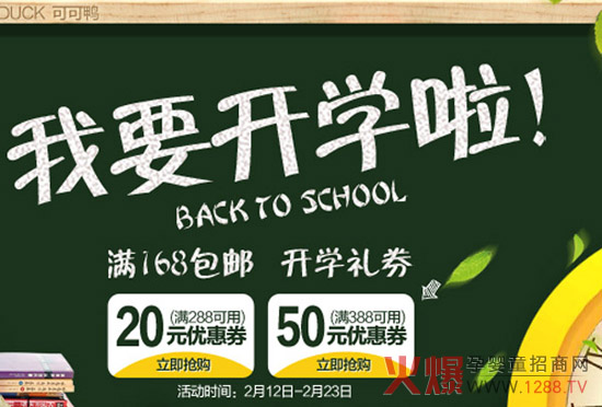 �ɿ���ͯ�b���|��Ş���_�W�Y����ӻ���M����