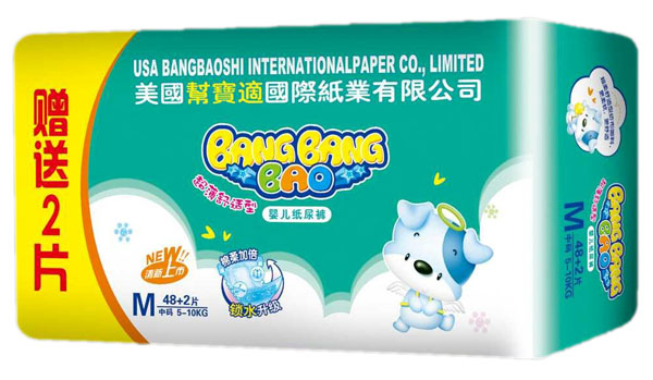 �͎͌��������m�͋냺����ѝM48+2Ƭ