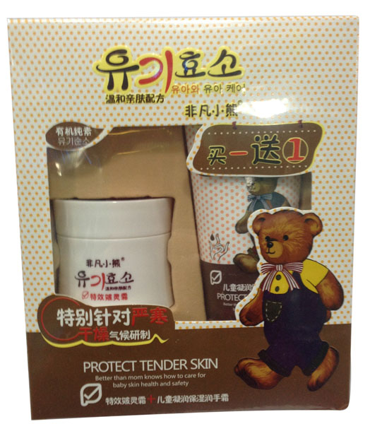 �Ƿ�С����Ч���`˪+��ͯ����������˪