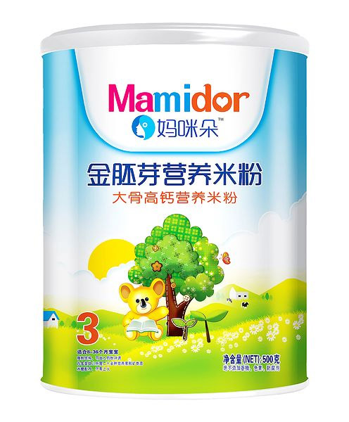 ��������ѿ��Ǹ��}�I(y��ng)�B(y��ng)�׷ۣ� �b��