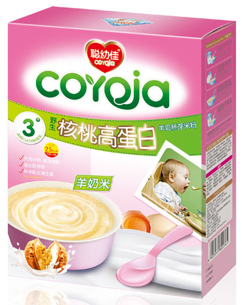 �׼�Ұ�����Ҹߵ���������ѿ�׷�