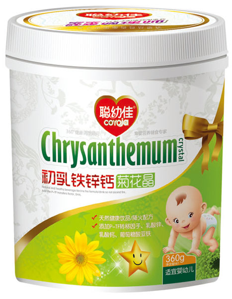 �׼ѳ����F�\�}�ջ���