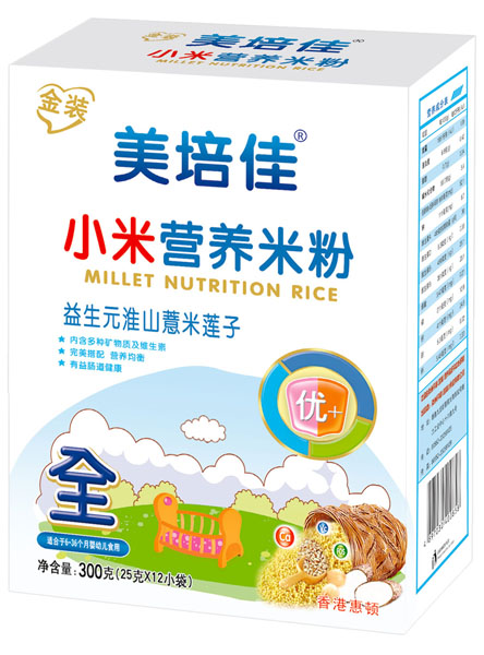 ���������Ԫ��ɽɏ��С�נI(y��ng)�B(y��ng)�׷�