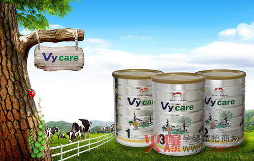 Vycare���׃��̷� �N(y��n)��DHA��AA�ɷ�