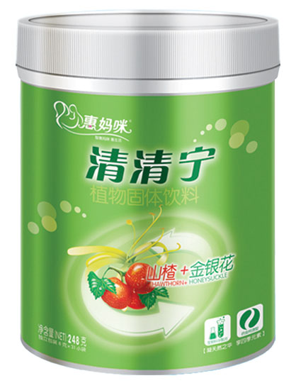 �݋���ɽ�+���y��ζ���匎