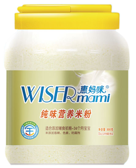 �݋��伃ζ�I(y��ng)�B(y��ng)�׷�