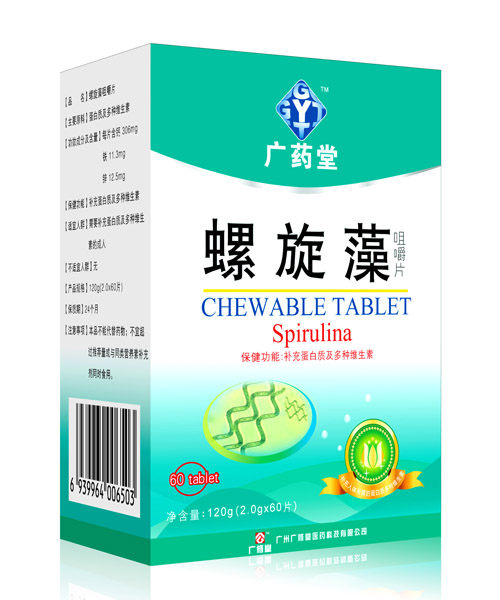 �Vˎ��������׽�Ƭ