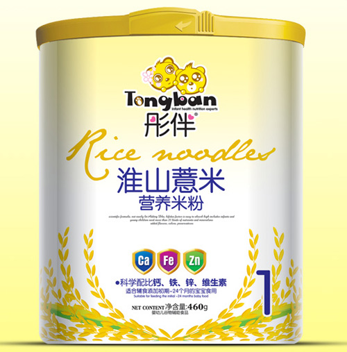 ͮ�黴ɽ޲�נI(y��ng)�B(y��ng)�׷�Ͱ�b1��