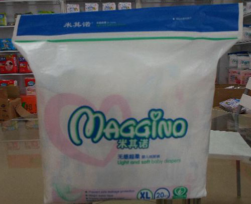 �����Z�o�г��Ἀ��ѝXL�a��С����