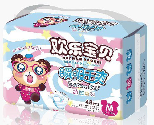 �g��(l��)��ؐ��(d��ng)��ϵ�м���ѝM�a48Ƭ