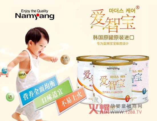 ���ǌ��\�����a(ch��n)�����̷�