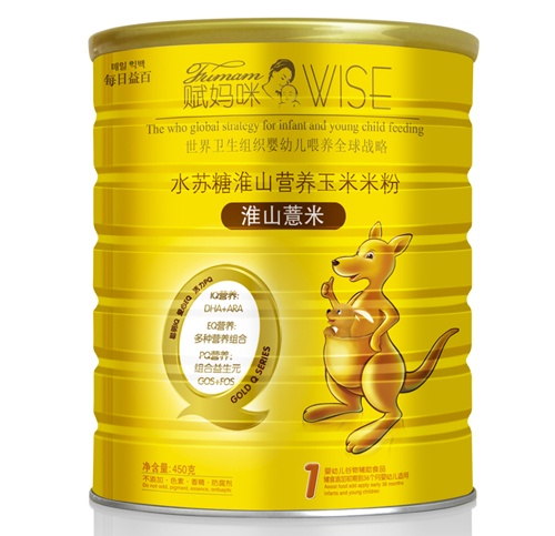 �x���仴ɽ޲��ˮ�K�ǻ�ɽ�I(y��ng)�B(y��ng)�����׷�1��