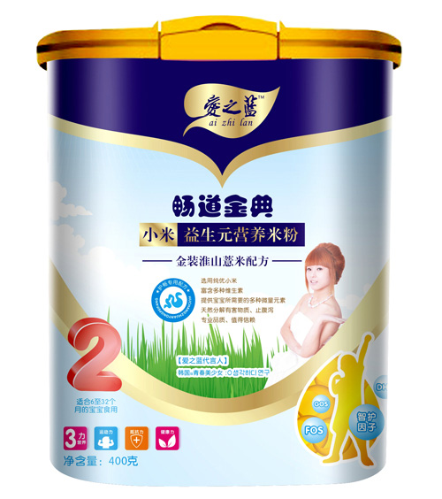 ���b��ɽ޲��С������Ԫ�I(y��ng)�B(y��ng)�׷�