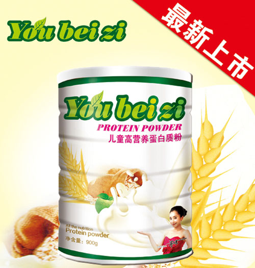 優(yōu)貝滋兒童高營(yíng)養(yǎng)蛋白質(zhì)粉