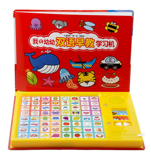 Ȥ���p�Z��̌W(xu��)��(x��)�C(j��)