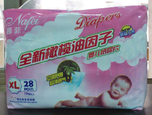 �ȷ�피����o��ˬ����ƬXL�a