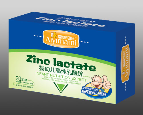 愛嬰瑪咪嬰幼兒高純?nèi)樗徜\30粒裝