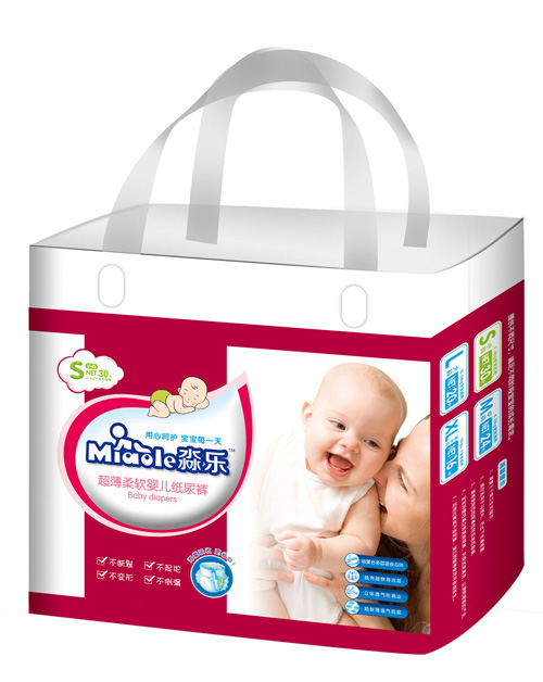 淼樂超薄柔軟嬰兒紙尿褲S號