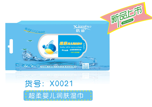 欣苗超柔嬰兒潤(rùn)膚濕巾