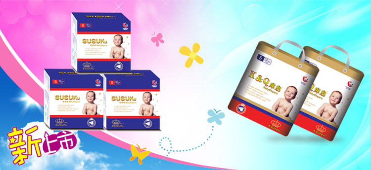 Ӣ���P�ػʼ҇��H���F(tu��n)(���)���޹�˾