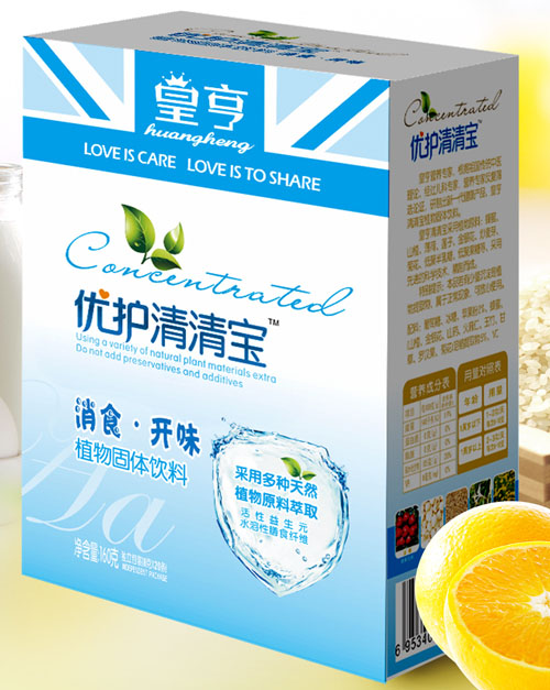 �ʺ���(y��u)�o���匚��ʳ�_ζ�䷽