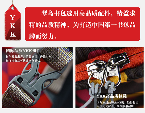 ���B�������烺ͯ������(x��)��(ji��)�O(sh��)Ӌ(j��)