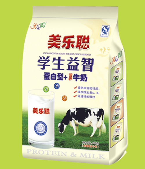 �����W�����ǵ����͠I�B(y��ng)ţ��