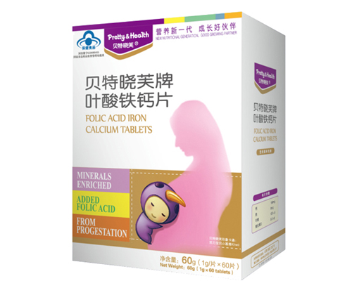 貝特曉芙牌葉酸鐵鈣片