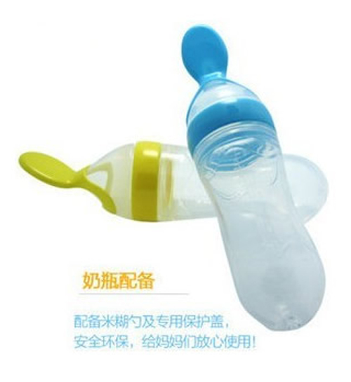 抱抱我寶寶125ml硅膠離乳瓶