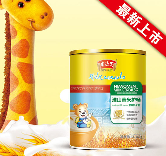 ��߅�컴ɽ޲���o�c�I�B(y��ng)���׷�3�� �b