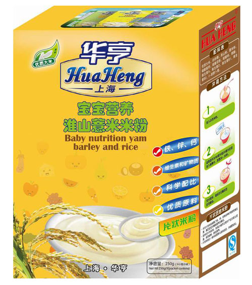 �A��I(y��ng)�B(y��ng)��ɽ޲���׷�