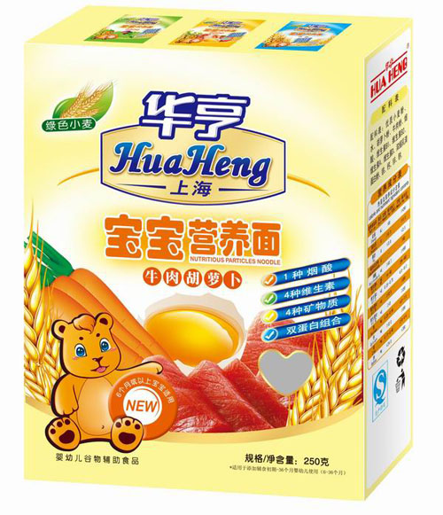 華亨牛肉胡蘿卜營養(yǎng)面