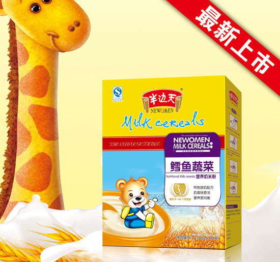 ��߅���L�~�߲ˠI�B(y��ng)���׷�3��