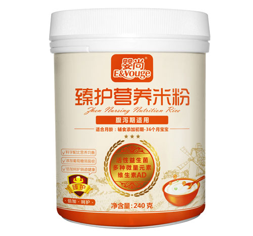 �������o�I�B(y��ng)�׷۸��a���m��