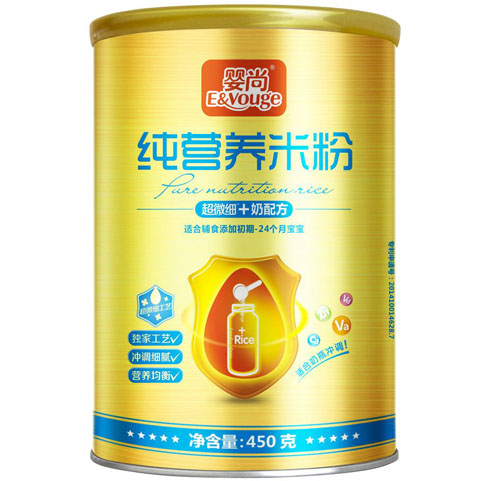 ���г�΢��(x��)���̠I(y��ng)�B(y��ng)�׷ۼ��׷�