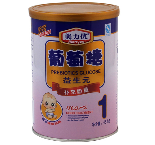 ������(y��u)����Ԫ������1��