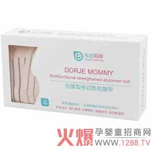 �༪����ӏ��Ͷ๦���ո����a(ch��n)Ʒ��B