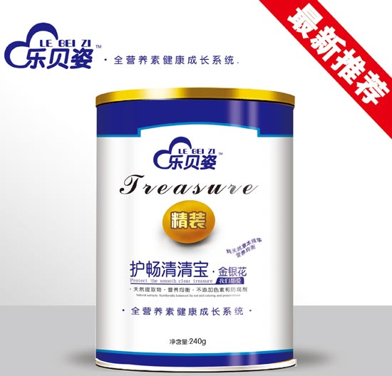 ��ؐ�˽��y���o�c���匚