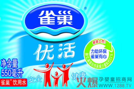 ȸ���e�kȸ������С�W(xu��)ˇ�g(sh��)��(ji��)���P(gu��n)�ۃ�ͯ�������L