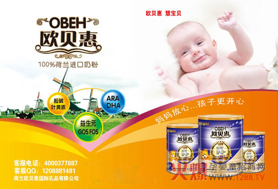 �Wؐ�݋냺�̷��Ĵ�����������������(chu��ng)ؔ(c��i)��