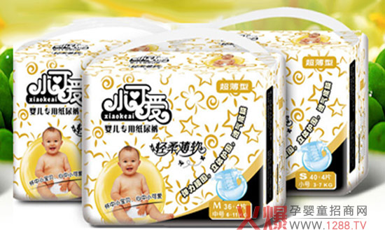 С�ɐۋ��׃�����ѝ �ɴ������OӋ���N��