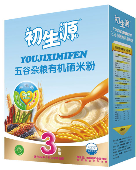 初生源五谷雜糧有機(jī)硒米粉3段