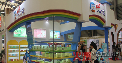 С����(d��ng)��ͯ�o(h��)�wƷ��2014�Ϻ����������ܲ�Ŀ