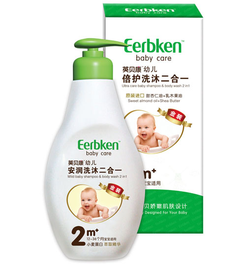英貝康幼兒安潤(rùn)洗沐二合一(小麥蛋白)2階段