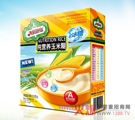 �������M(j��n)�ɿͬ��ζķؐ�̋냺�I(y��ng)�B(y��ng)�׺�