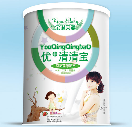 金諾貝嬰菊花蓮心優(yōu)+清清寶