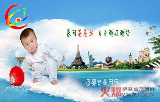 �n�n��ĸ����Ʒ ���ĵ���_�p��