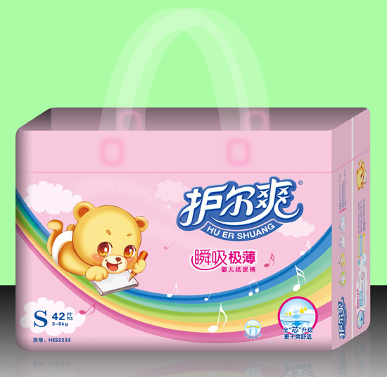 �o(h��)��ˬ˲���O���냺����ѝS�a42Ƭ