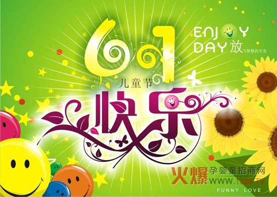 ���e���̷�����6.1��ͯ��(ji��) �p��o����